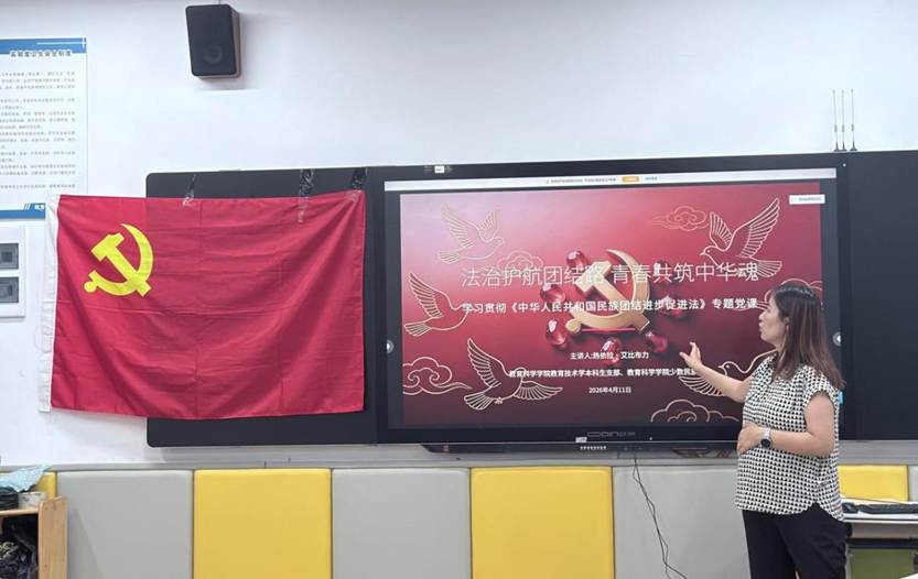 f49866d07ce748c19fa58b1495fb0ec9