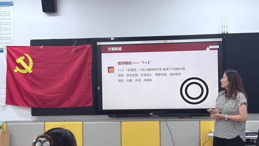 1995c6698982055aa5b87c8b3e7444c8