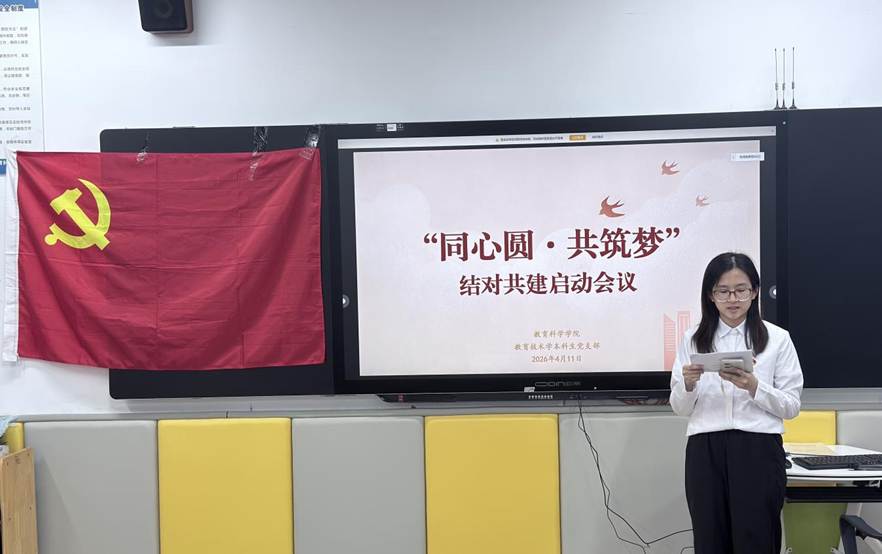 3be2c9585febda1a1685eacdc593db8d