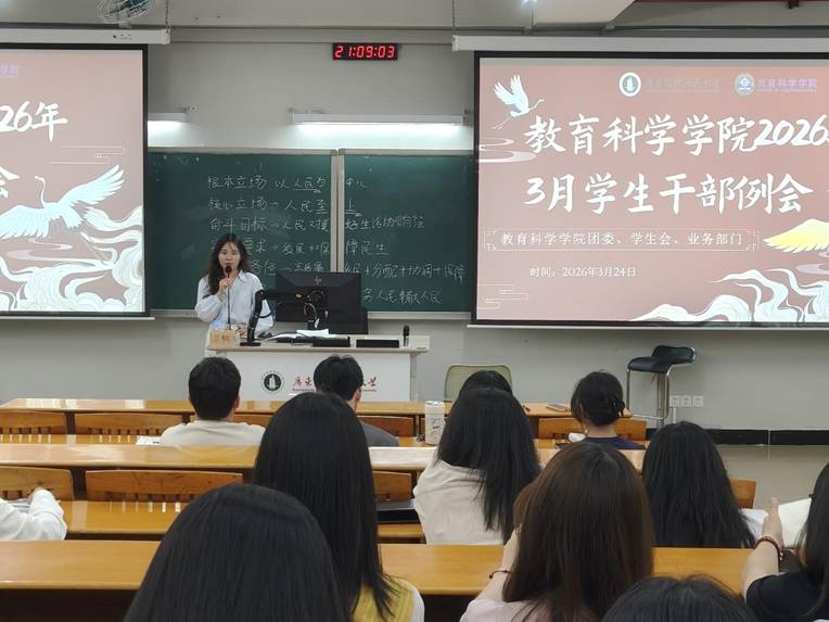 微信图片_20260324222925_4392_43